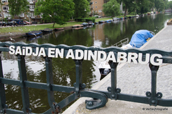 Brug 162, Saïdja en Adindabrug