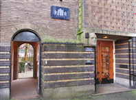Bugenhagenschool (v.m.), Amsterdam