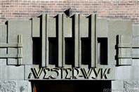 Gebouw Wester-wijk (Amsterdam), exterieur