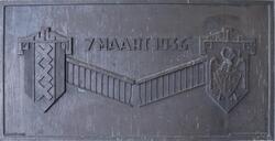 Plaquette spoorwegviaduct Molukkenstraat Amsterdam