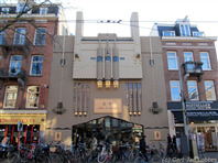 Ceintuur Theater (vm), Amsterdam