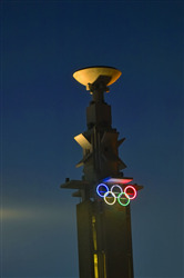 Olympisch Stadion-complex Amsterdam