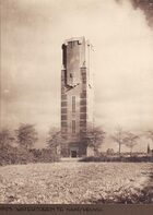 Watertoren Kaatsheuvel