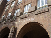 Het Amsterdams Lyceum