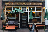 Oranje Koffiehuis, Arnhem
