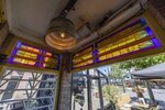 Het glas in lood van de veranda. Links een van de twee windschermen.
<br/>
Marcel Westhoff, 2026