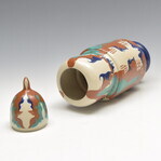 Vaas en deksel.
              <br/>
              Botterweg Auctions, 2021