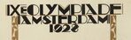 Expressief lettertype.
              <br/>
              Stadsarchief Amsterdam, 1928