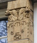 Een van de apenparen van W.C. Brouwer.
<br/>
Marcel Westhoff, 2025