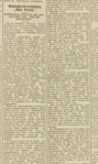 Ter gelegenheid van de oplevering verscheen een uitgebreid verslag.
<br/>
Haarlem's Dagblad, 4 september 1922