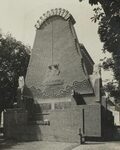 De achterzijde met o.a. siermetselwerk en beelden van Hildo Krop.
<br/>
Archief J.F. Staal / Het Nieuwe Instituut, 1925