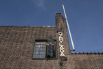 Naam en vlaggenmast.
<br/>
Roel Siebrand, 2021