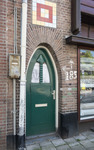 Totaal van de deur.
<br/>
Marcel Westhoff, juni 2020